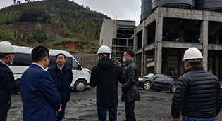 建德市健豐鈣業(yè)有限公司